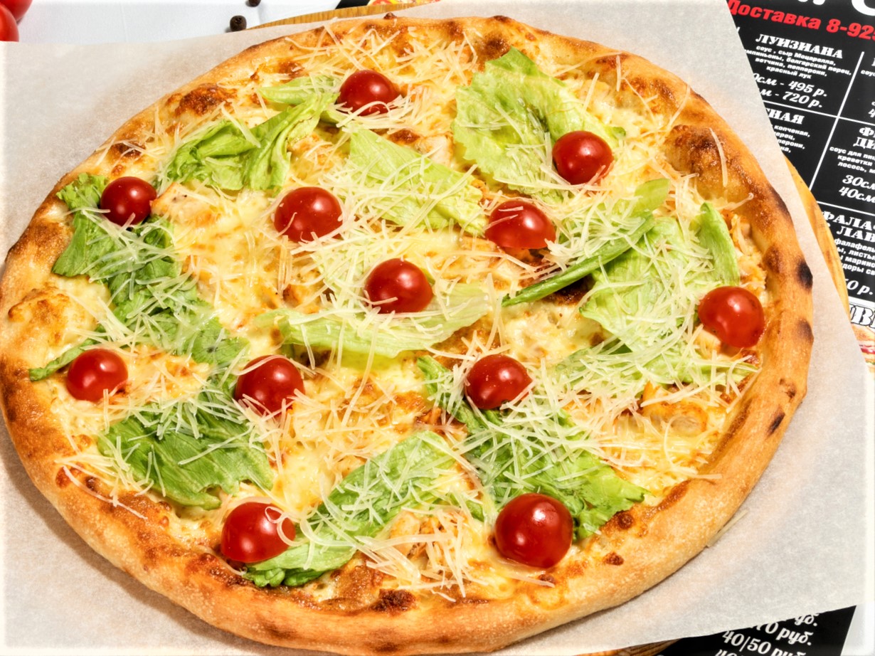 цезарь пицца саратов фото 95
